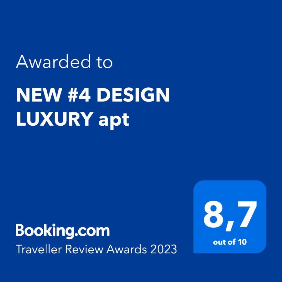 شقة Luxury #4 By Ototo سالونيك المظهر الخارجي الصورة
